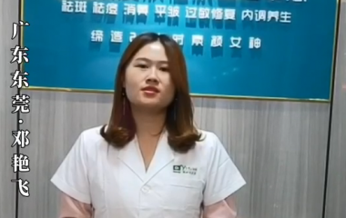 廣東東莞鄧?yán)蠋煟?000元裝修補貼和3000元開業(yè)大禮包）