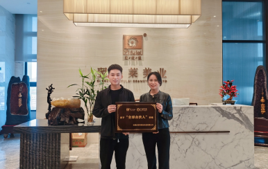 恭喜吉林省長(zhǎng)春市寬城區(qū)邵洪洋馮艷輝成功簽約翌芙萊