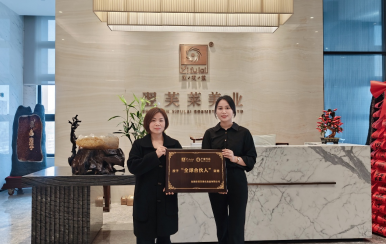 恭喜廣西壯族自治區(qū)柳州市魚峰區(qū)黎素芳成功簽約翌芙萊