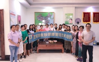 2017年學員畢業合影