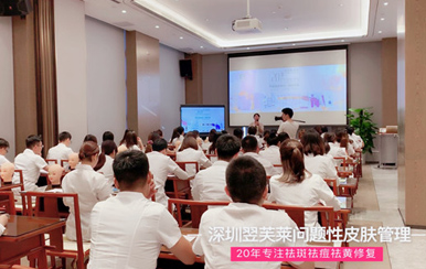 淚聚是緣。愛心成就翌芙萊，我們圓滿畢業(yè)啦！